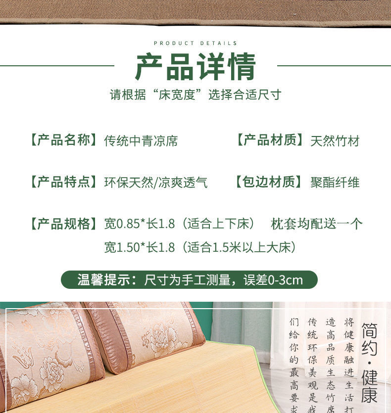 d7e6809b-a79b-41c5-a9b1-02e2e189844a.jpe