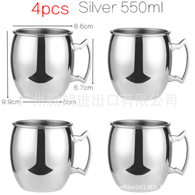 베어컵 530ml 4팩 - 실버
