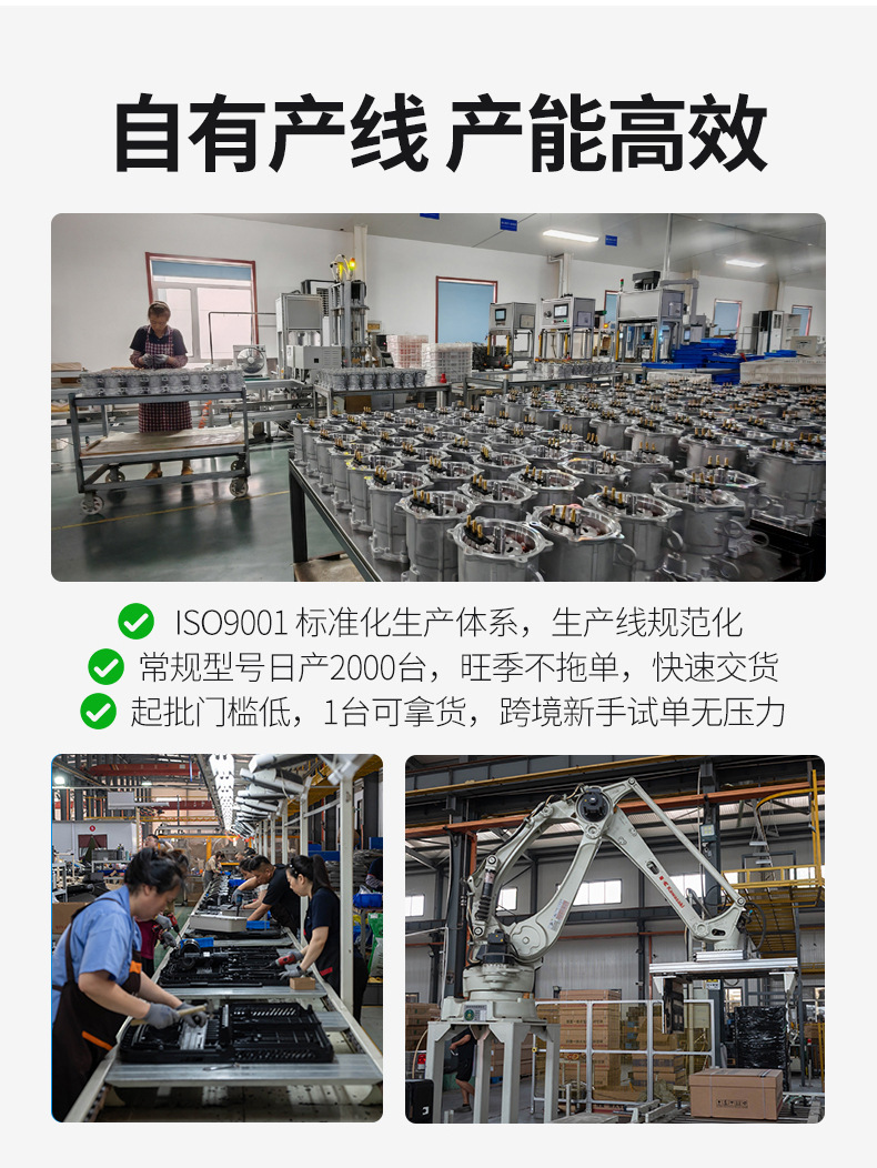 Parking Air Conditioner, Car Air Conditioner, Integrated Parking Air Conditioner Unit, 12V Vehicle Air Conditioner Unit, Truck Air Conditioner