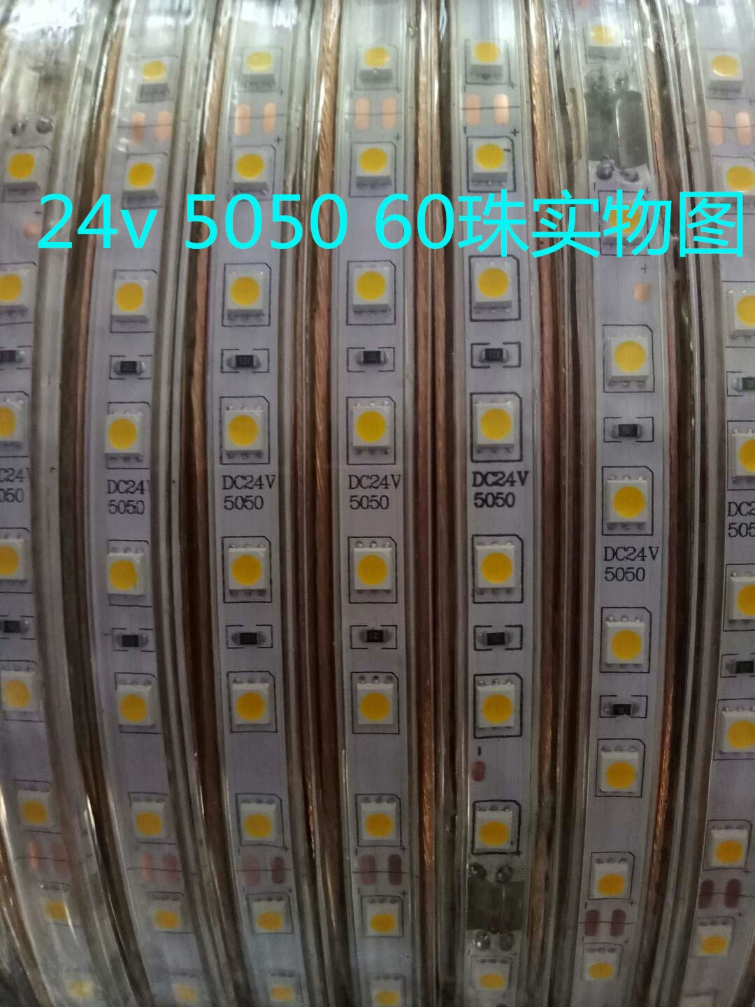 Световая лента LED, водонепроницаемая труба, дорожные огни, 24V, 12V, 36V