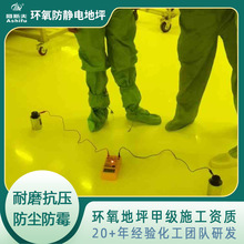 麣ݾ܃x܄ͭho늵ƺ й¶o늵