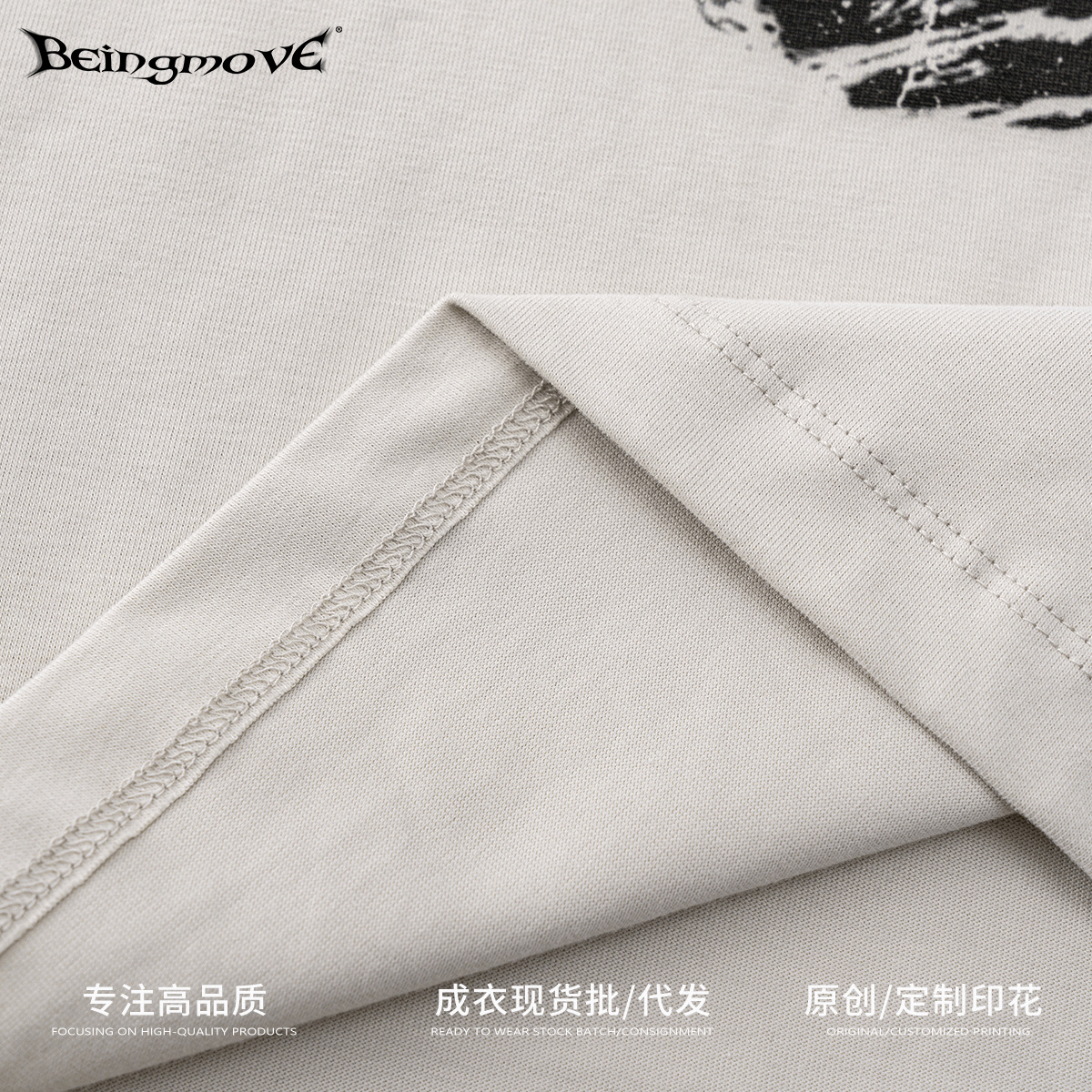 2025 otoño tijeras de banda de moda americana lavado a mano camiseta de manga larga impresión de pulverización directa chaqueta de cuello redondo hombre al por mayor