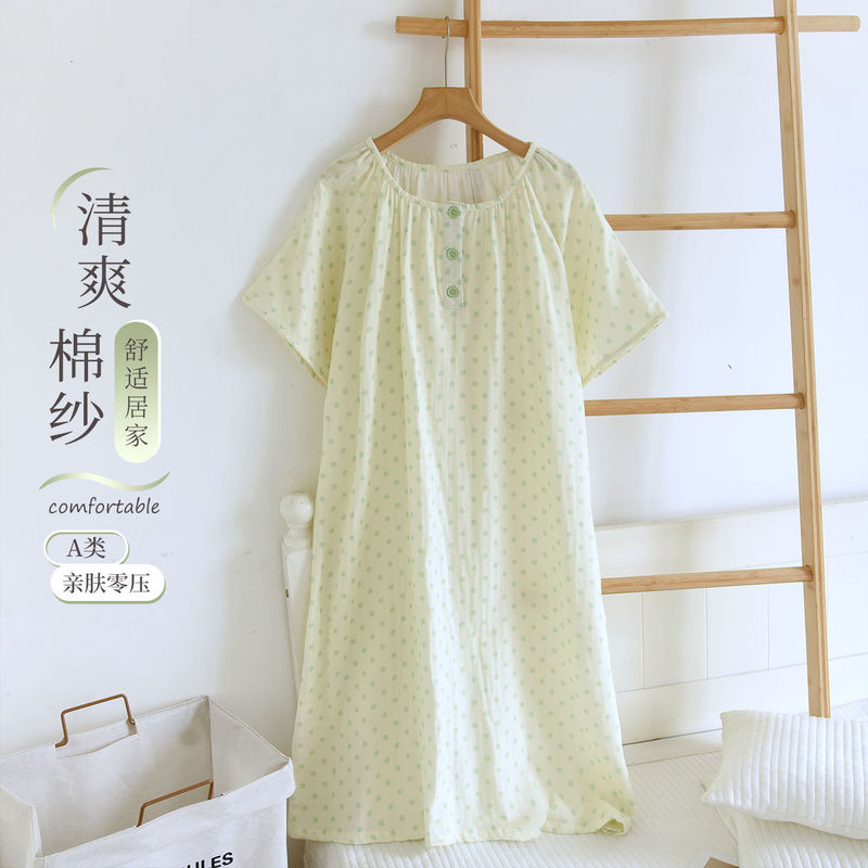 Women's soft and breathable summer nightgown, thin pure cotton double-layer gauze sleepwear, short-sleeved all-cotton dress that can be worn outside Women's soft and breathable summer nightgown, thin pure cotton double-layer gauze sleepwear, short-sleeved all-cotton dress that can be worn outside