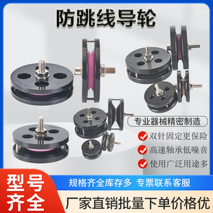 ��������݆2008�M���^��݆�@���C����ž��ܼ�����ë�C���մ�����