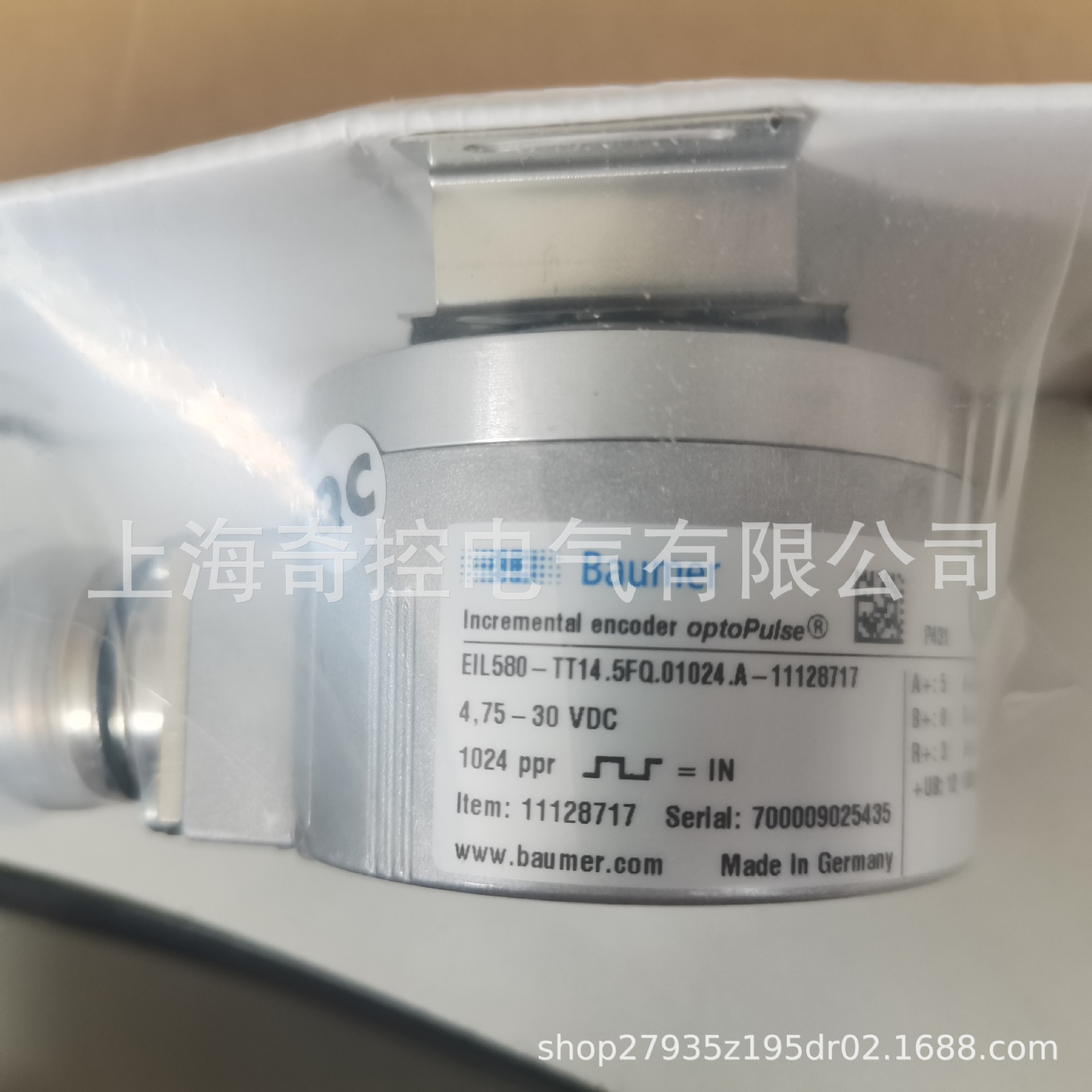 工业SEW增量式编码器OG72DN1024CI ES1C ES2C