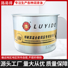 �V�������͸ߜ��S���S�͹��I������֬��ĥ���̙Cе�ڙC�S�ҹ���