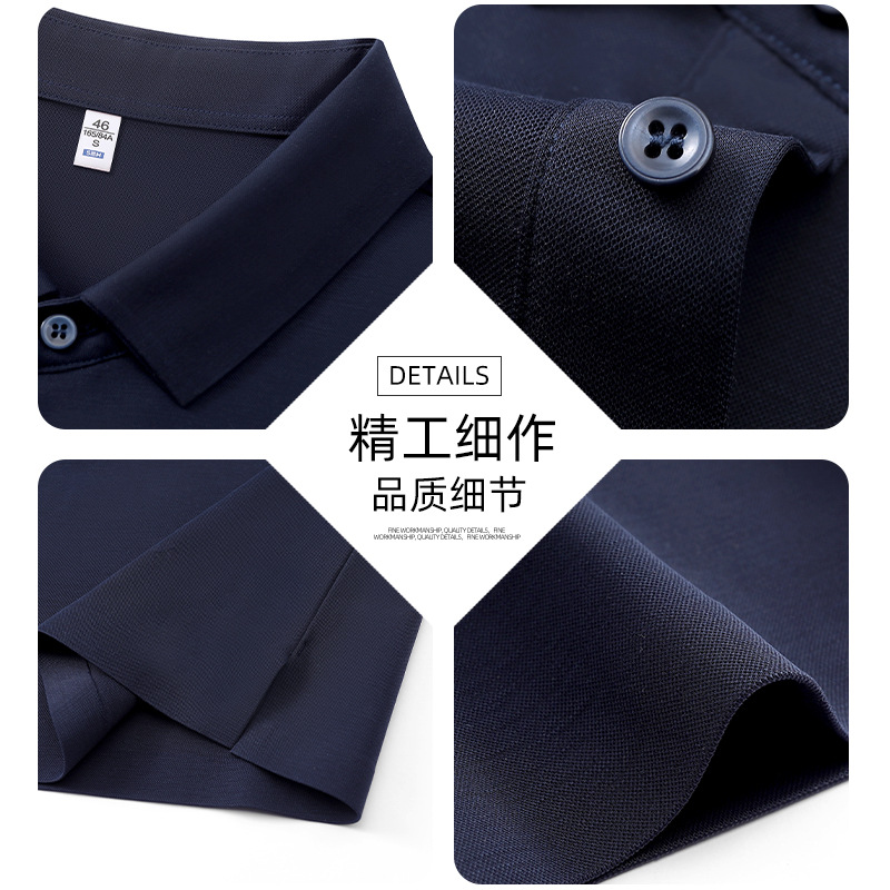 Camiseta POLO sin costuras antibacteriana Modal Sorona 5A con logotipo personalizado estampado, ropa de trabajo de manga corta, ropa de trabajo de verano