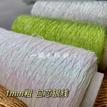 �˃r250g�ăr��Feveͬ��W�t��о�����yɫ�z�ֹ������������Ӳͦ