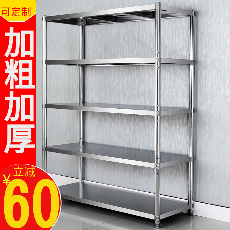 스테인레스 스틸 주방 보관 랙 바닥 다층 저장 랙 가정용 선반 5 층 캐비닛 냄비 선반 전자 레인지 보관