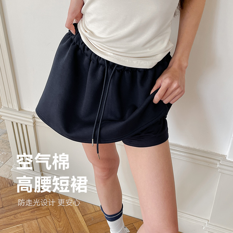 Air Cotton Skirt Women's Drawstring Staggered High Waist Inner Strap Safety Pants Bud Skirt Summer Sports Leisure A- line Skirt Air Cotton Skirt Women's Drawstring Staggered High Waist Inner Strap Safety Pants Bud Skirt Summer Sports Leisure A- line Skirt