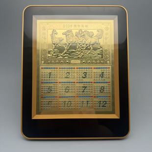 2026�����R�����999�[���՚v�R���ɹ����Rӭؔ���ֶY