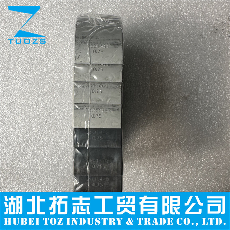 康明斯发动机QSB4.5工程机械零部件连杆瓦  小瓦4892714+ 4892715