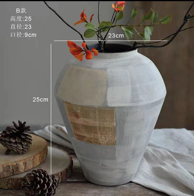 B 직경 23 구경 9 높이 25CM