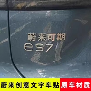 ε�������׸����w܇��Ī��ε���˂��Ԅ�����b܇β���Nԭ��ͬ���|
