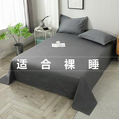 クロスボーダー爆金親肌綿シーツ一枚の純色水洗綿は単品一人の学生寮で毛を磨いています。