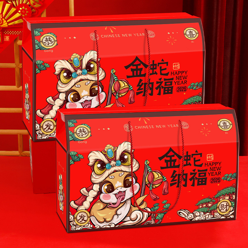 2024 caja de embalaje de artículos de Año Nuevo Año del Dragón Año Nuevo Universal Rojo Festival de Primavera Comida cocinada especialidad caja de regalo al por mayor de productos de Año Nuevo caja de regalo