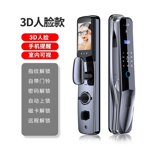 3D face recognition flash gun version