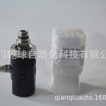 意大利ROTOFLUX旋转接头M210-1000-01R 原材料利用率显著提升