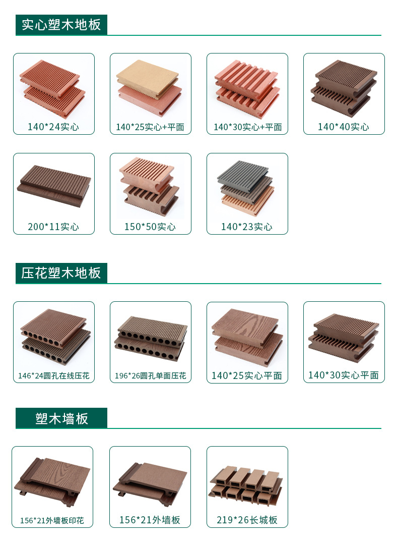 详情页2-恢复的-拷贝_16.jpg