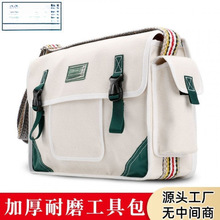 �������߰��Ӻ�S��늹����๦���ռ{������ڱ����ش���а���HJ
