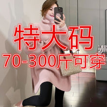 �ش�a��mm300��㼑��L���Ië��Ů�ﶬ�¿��_�����L��ᘿ�������