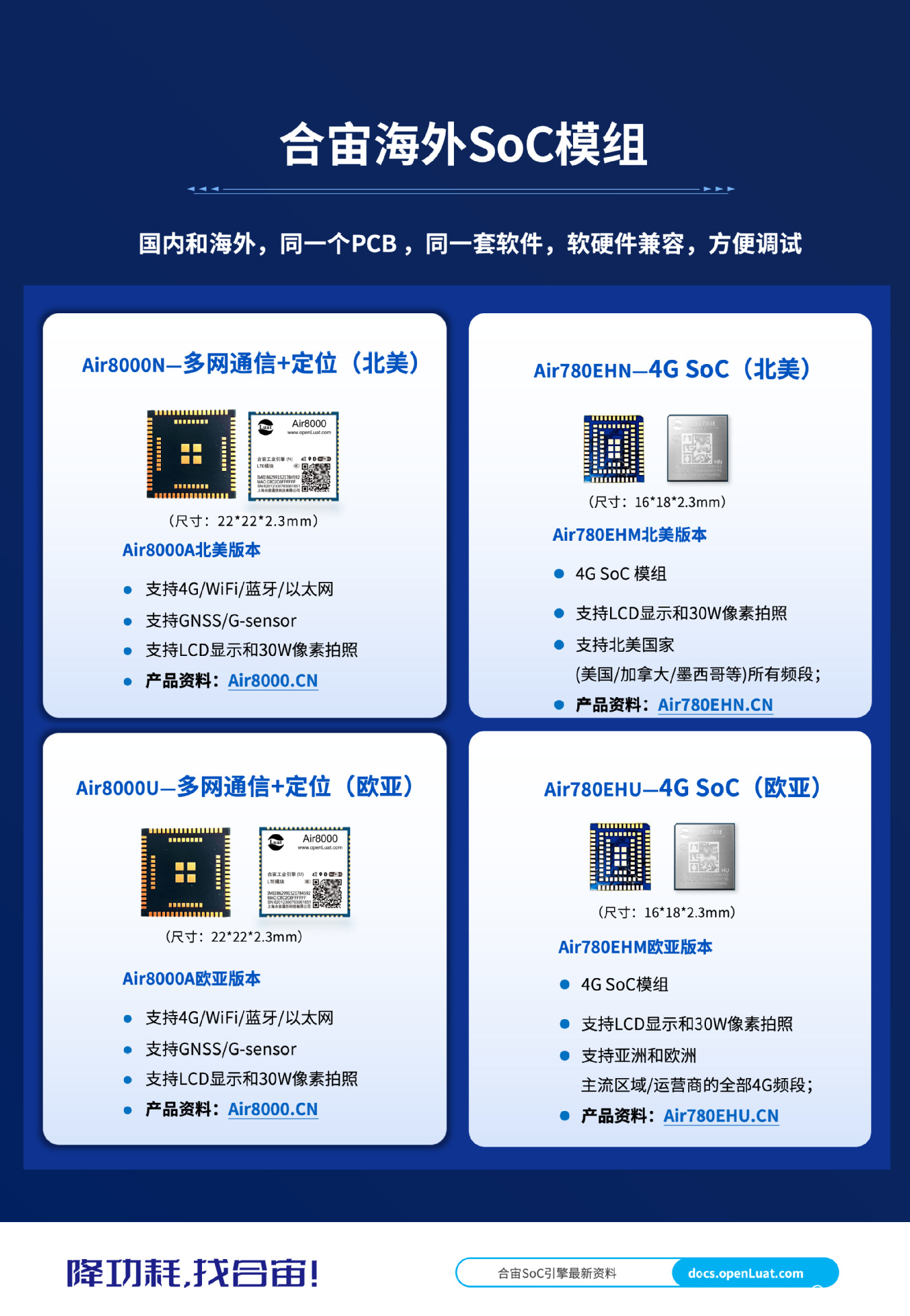 详情图10.png