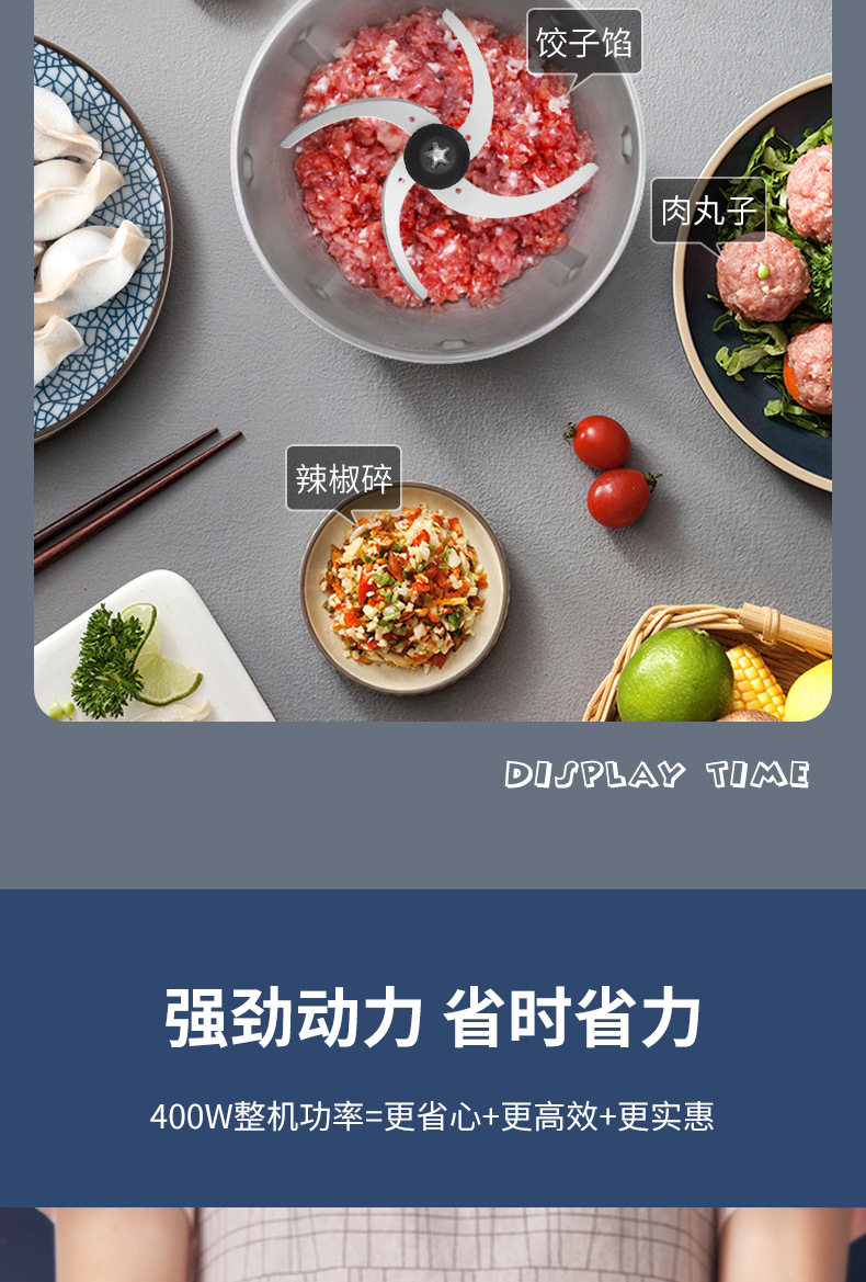 7077S详情（20230608）_03