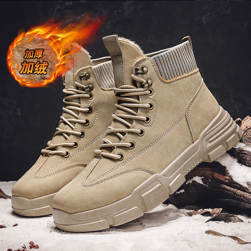 Botas Martin, botas altas de otoño para hombre, zapatos de algodón para hombre de estilo británico más zapatos de cuero casuales de plataforma de terciopelo