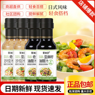 �������ʹ�֭�u�Ͻ��������{ζ�ϛ���ˮ���߲�ɳ���u�h���������l
