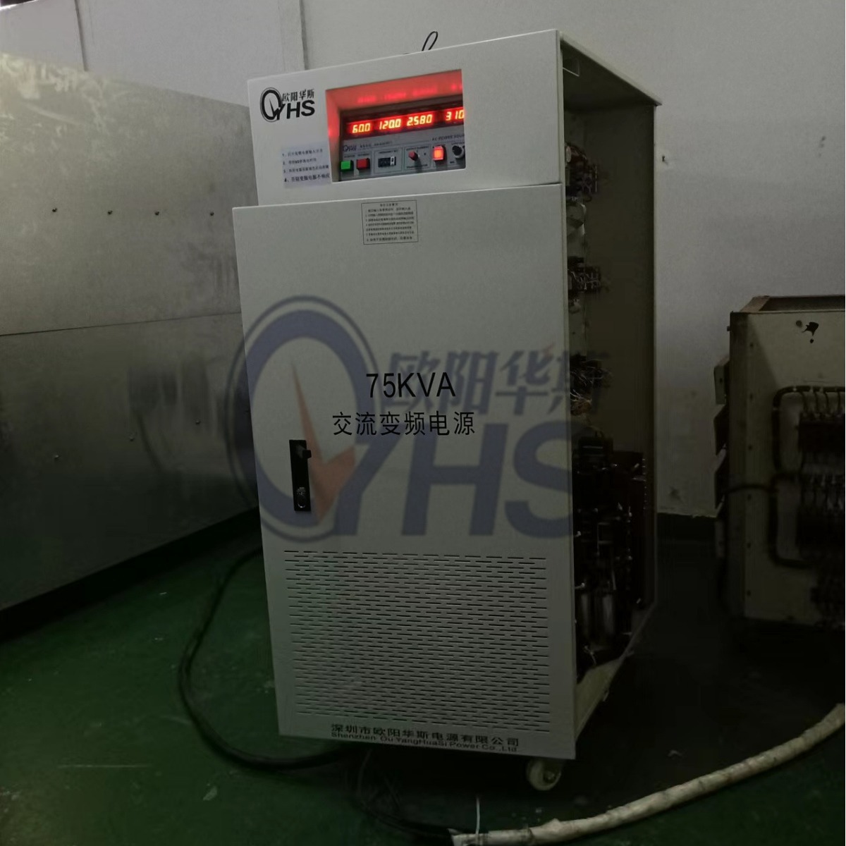 ŷ����˹����75KVA��Ƶ��Դ�����Ϻ������Ե翹������ѹ��