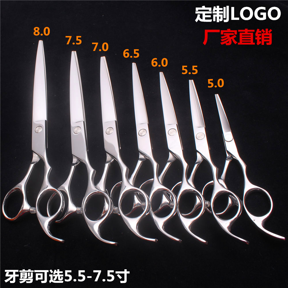 5"/5.5"/6"/6.5"/7"/7.5"/8" Pet Scissors, Silver Hair Cutting Scissors, Bangs Flat Scissors, Hair Cutting Shears