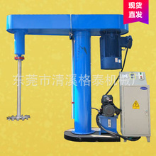 �Sɽ�S��؛Դ Һ��������ɢ�C ��ˇ���ϔ���C С�ͷ������ϙC