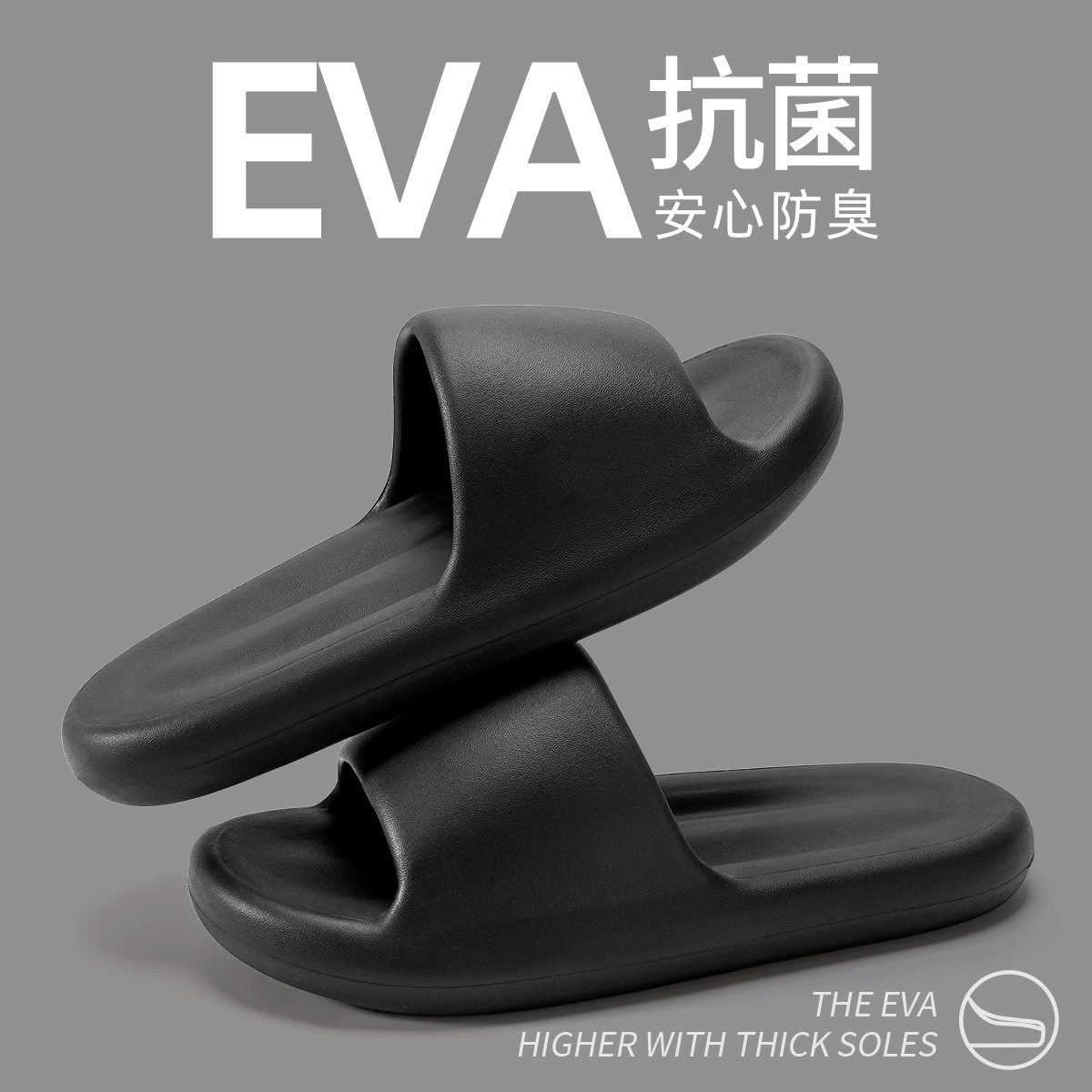 Men's summer non-slip slippers
