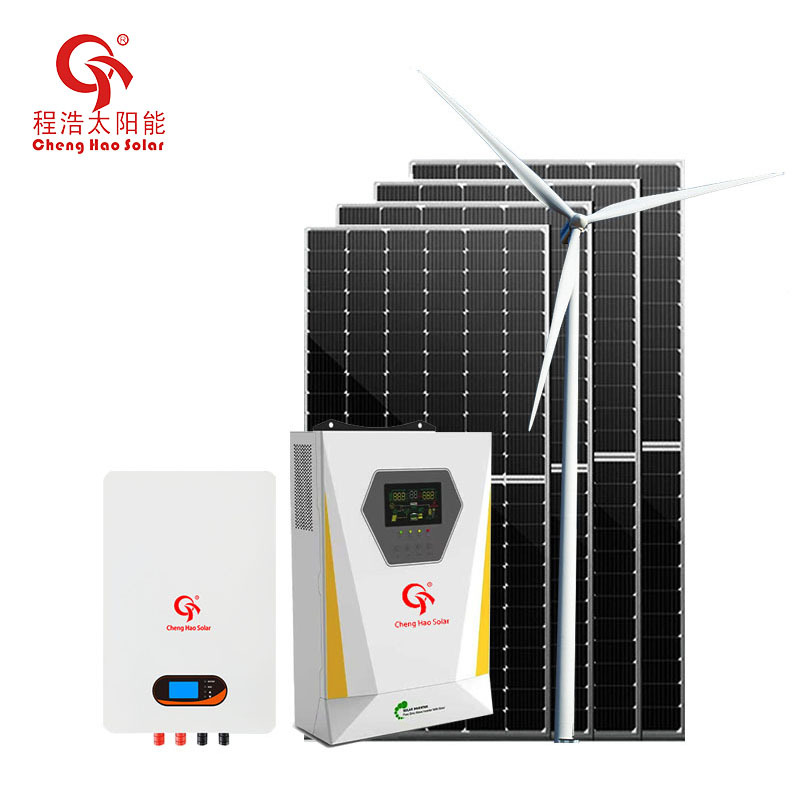 程浩10KW风力发电机 风光互补发电系统