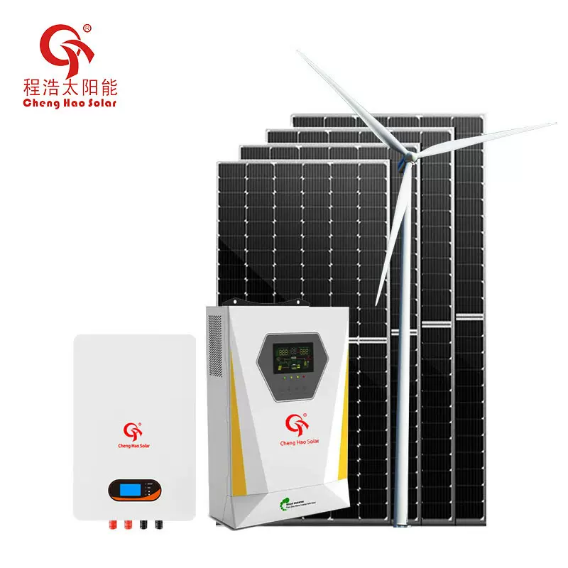 程浩10KW风力发电机 风光互补发电系统
