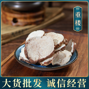 ������ ���l���� �ؘ� �ؘ�Ƭ ���~һ֦��  ������ ����r��