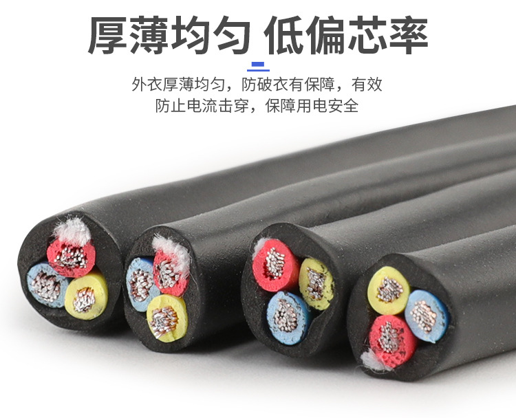 详情页_04.jpg