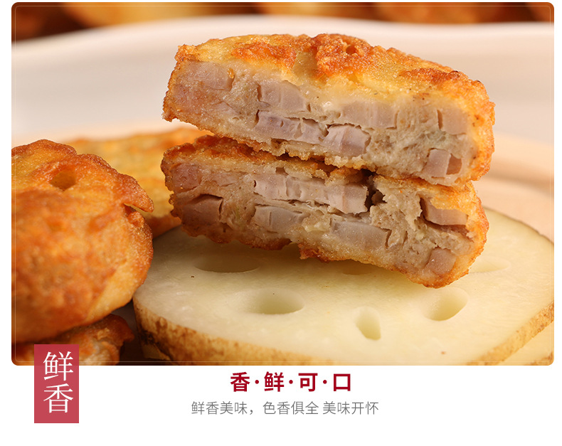 黄金耦盒详情页_04