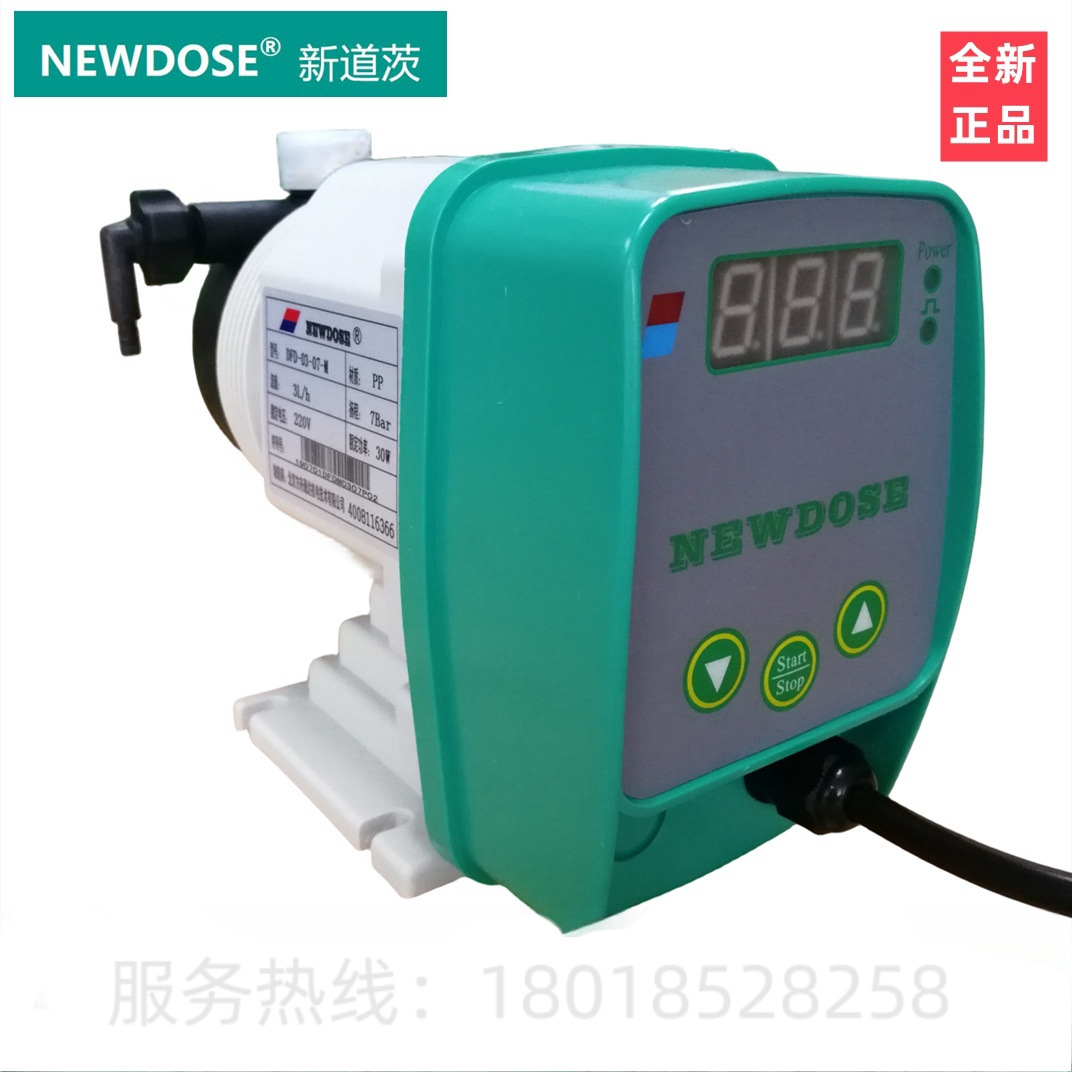 新道茨DFD-03-07-LM投药泵 3L计量泵 电磁隔膜计量泵