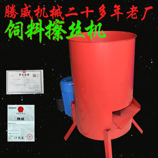 �Bֳ�������늄Ӱ��˶��ϲ��z��˙CͰʽ����˙Cι�u���i�˙C