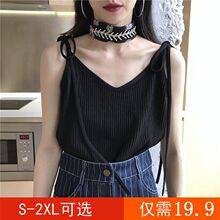 设计感绑带吊带小背心女外穿性感女装新款chic露肩上衣特大打底衫