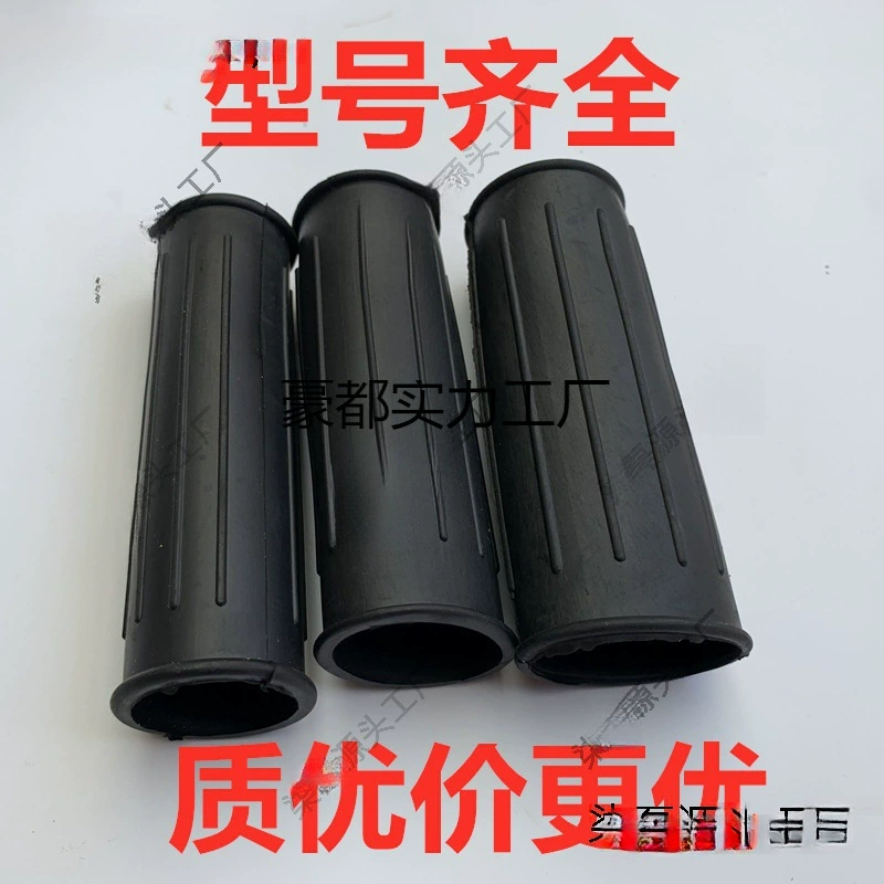 Диаметр 16, 25, 32 мм, круглая трубка, мягкая резиновая ручка, ручка тележки, износостойкая, противоскользящая, круглая трубка, защитная ручка, крышка