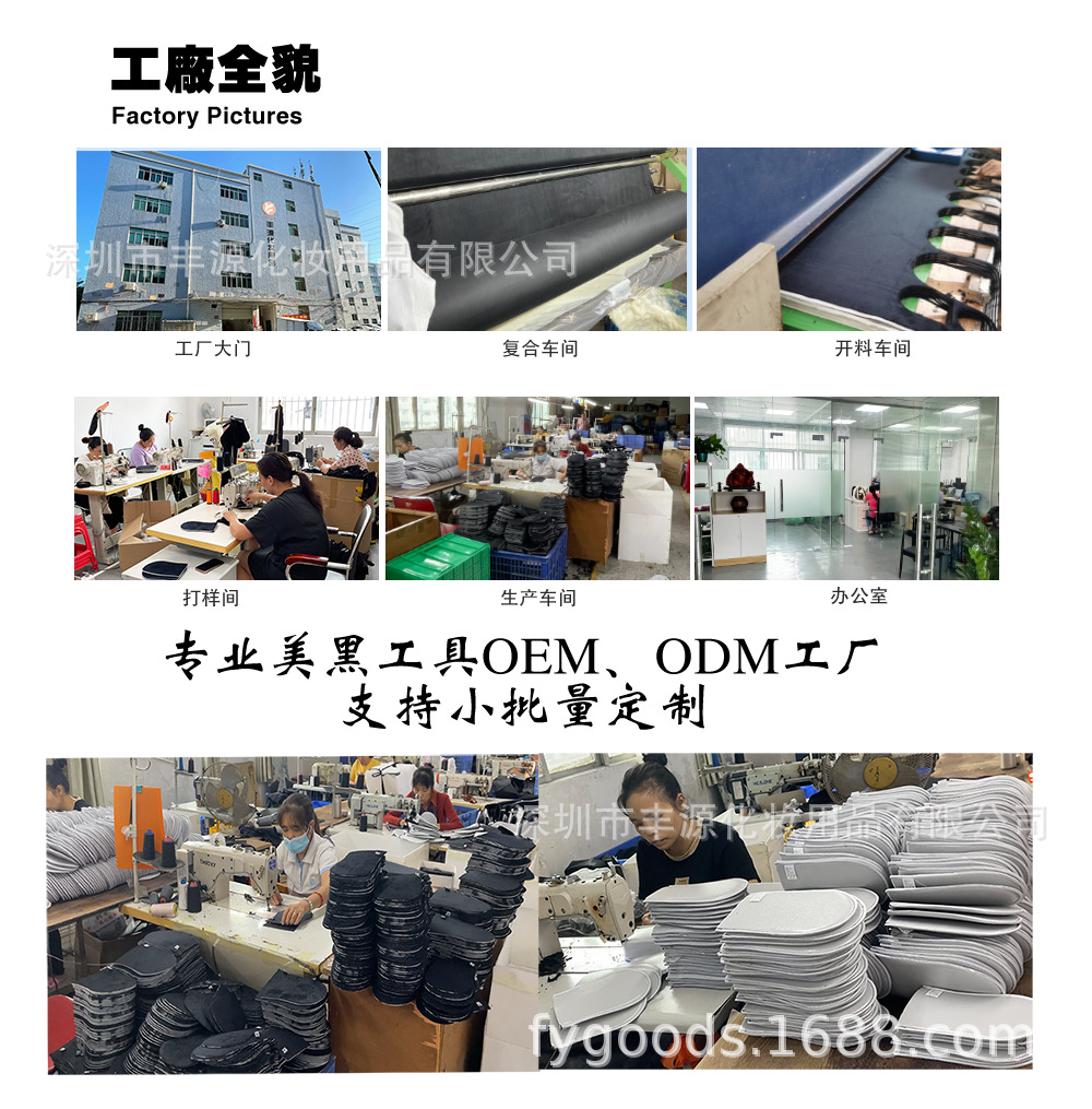 详情页_01.png