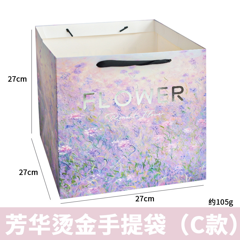 Fanghua 핫 스탬핑 핸드백(C 스타일);