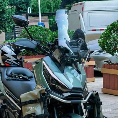 Motorcycle front windshield – windshield and ch