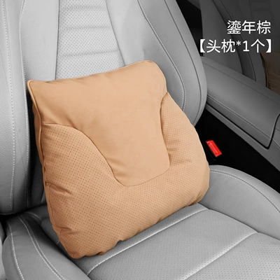 Headrest – Protector Car Seat Cushion Set - bull-head-style-yacht-velvet-gilt-brown-1-waist-support