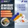 手工插电高温60w-300w小胶枪