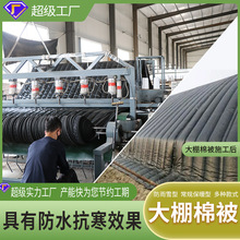 ���Ҵ�����ޱ����߷Nֲ���ؼӺ�Դ�^�S�Ҵ���������ر�