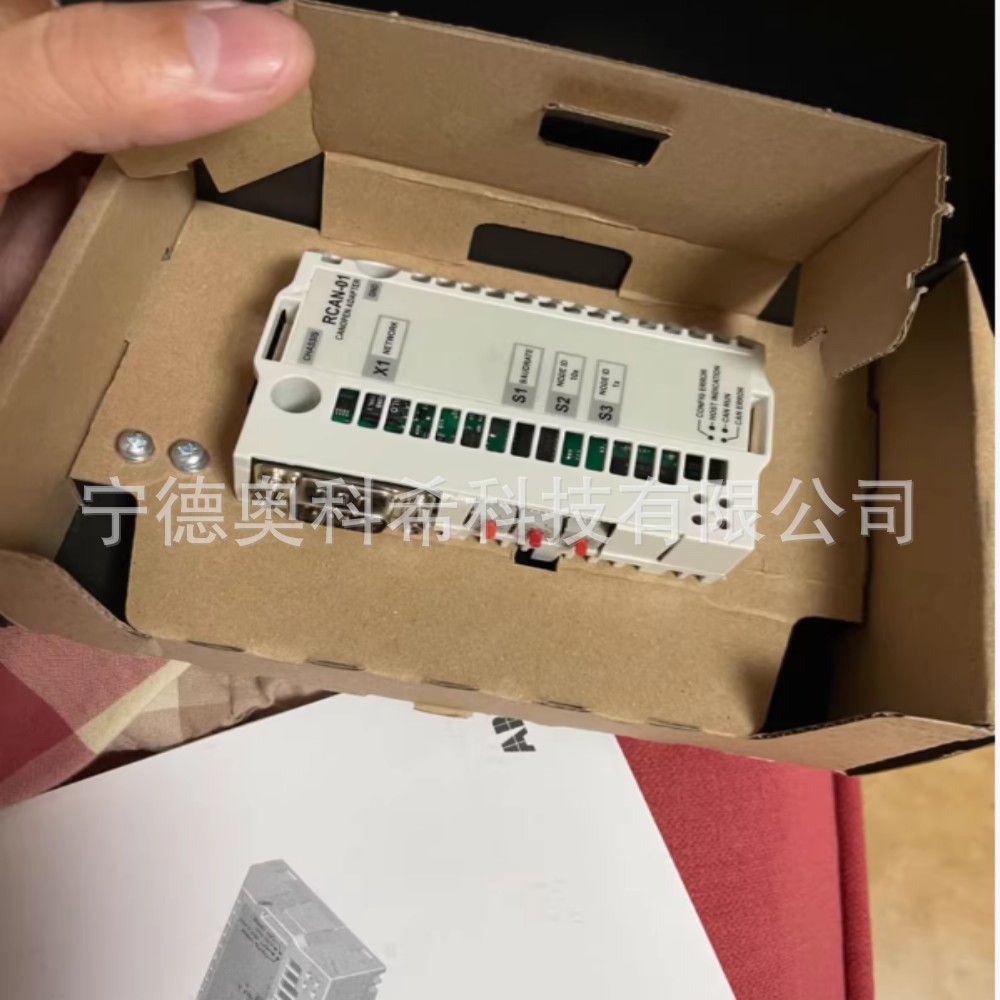 ABB变频器通讯模块RCAN-01 FCAN-01全新议价