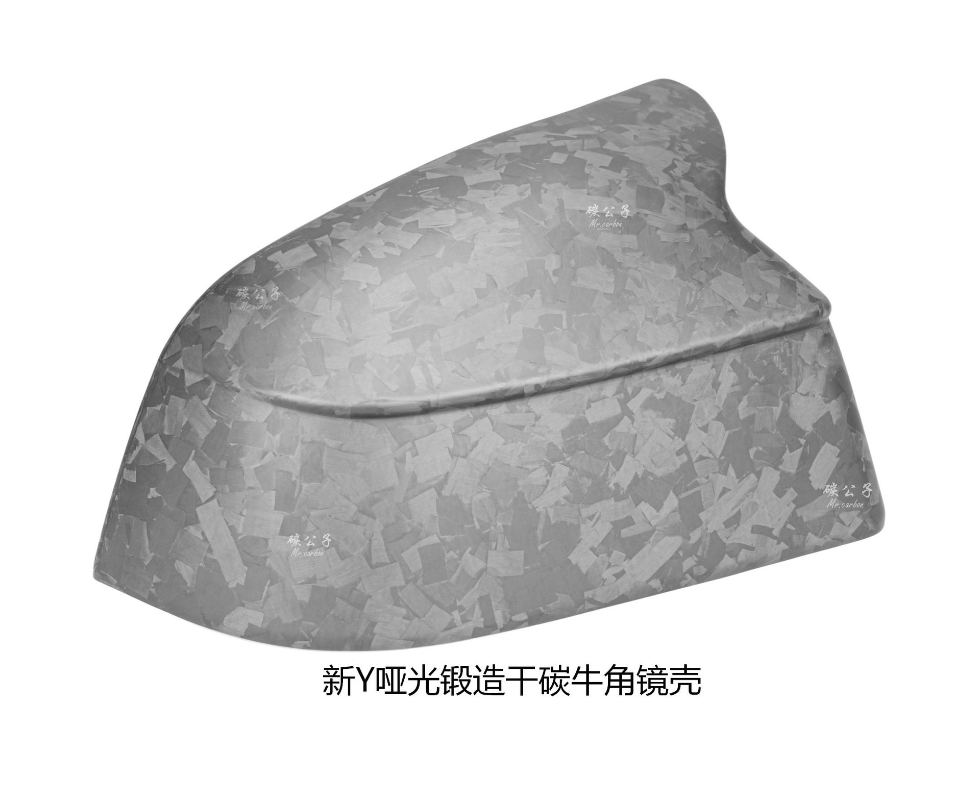 for Tesla's New Version Model 3Ysx Carbon Fiber Rearview Mirror Shell Reversing Horn Tesla